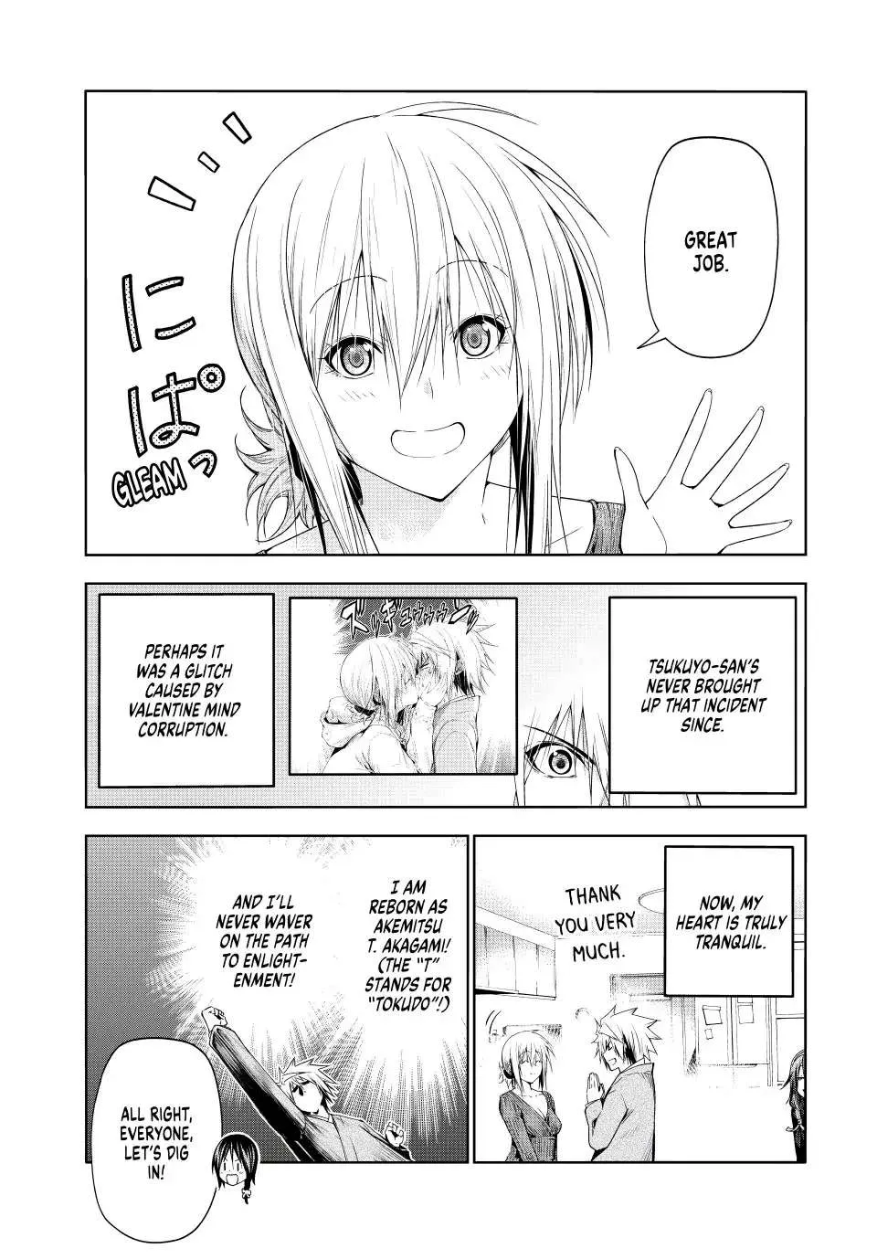 Read Temple chapter 77 image 13 on Lezhin