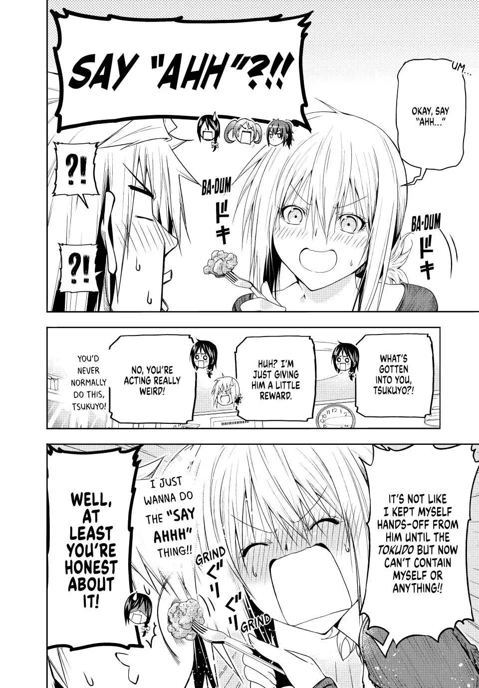 Read Temple chapter 77 image 15 on Lezhin
