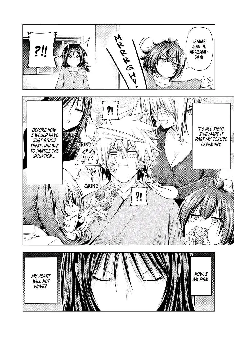 Read Temple chapter 77 image 17 on Lezhin