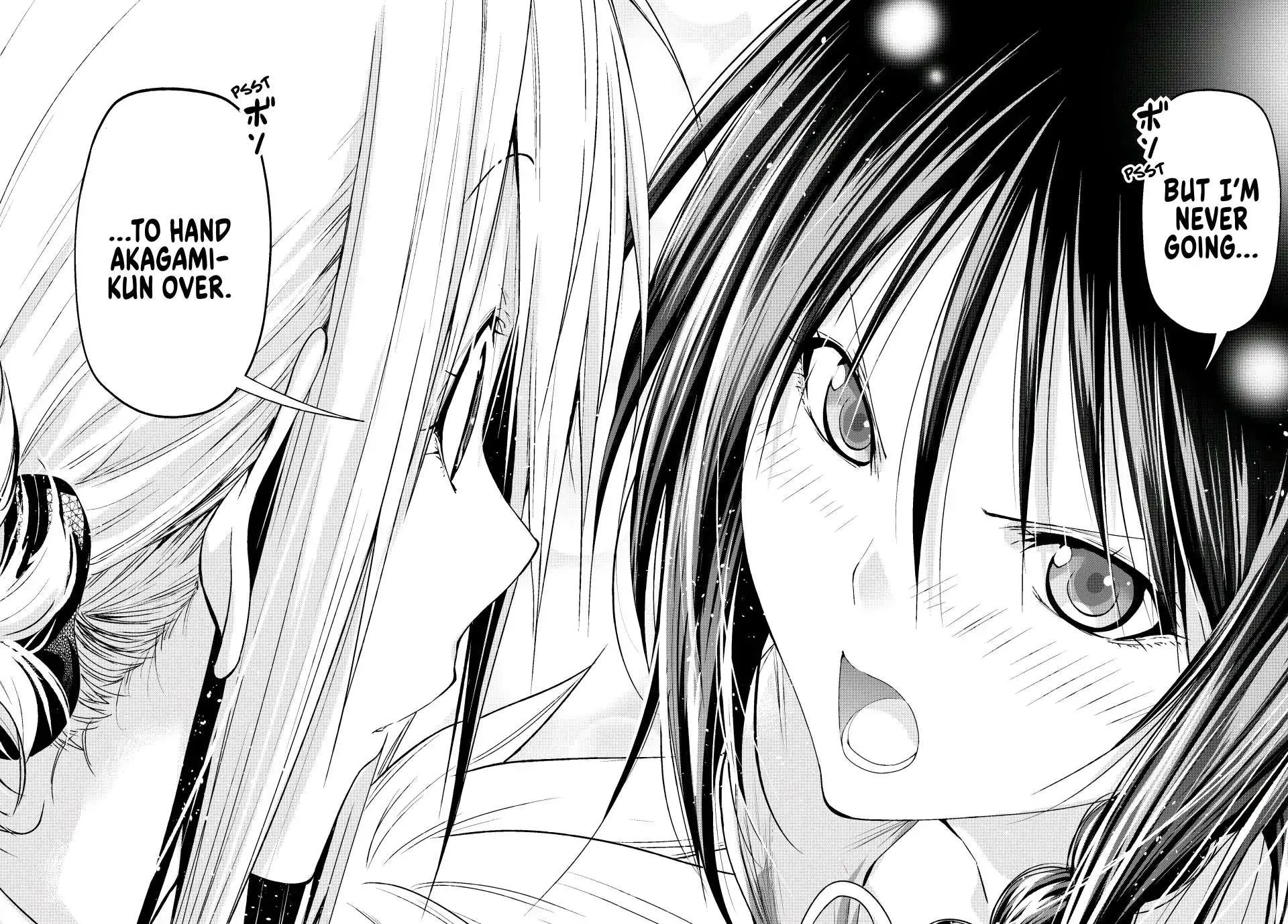 Read Temple chapter 77 image 19 on Lezhin