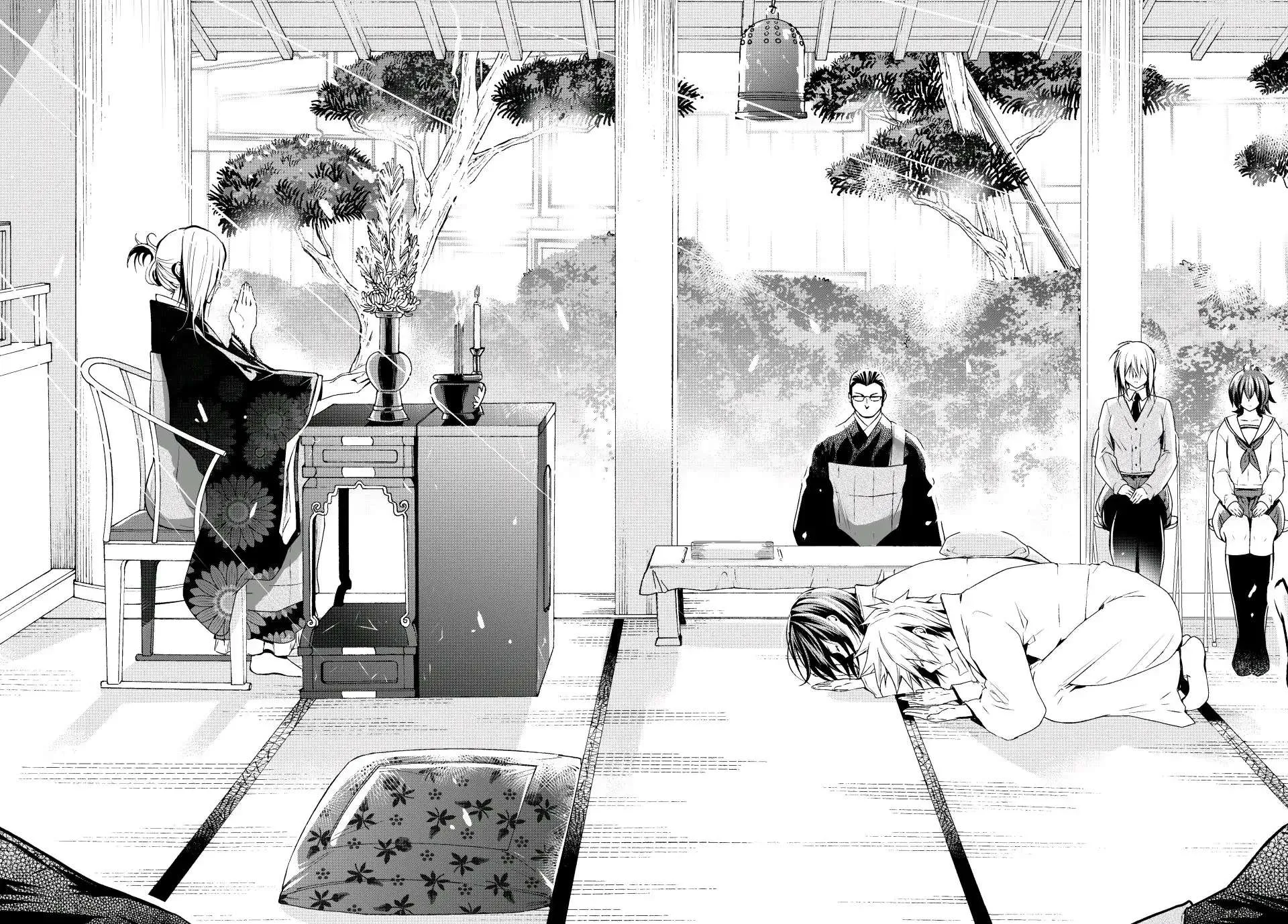Read Temple chapter 77 image 2 on Lezhin