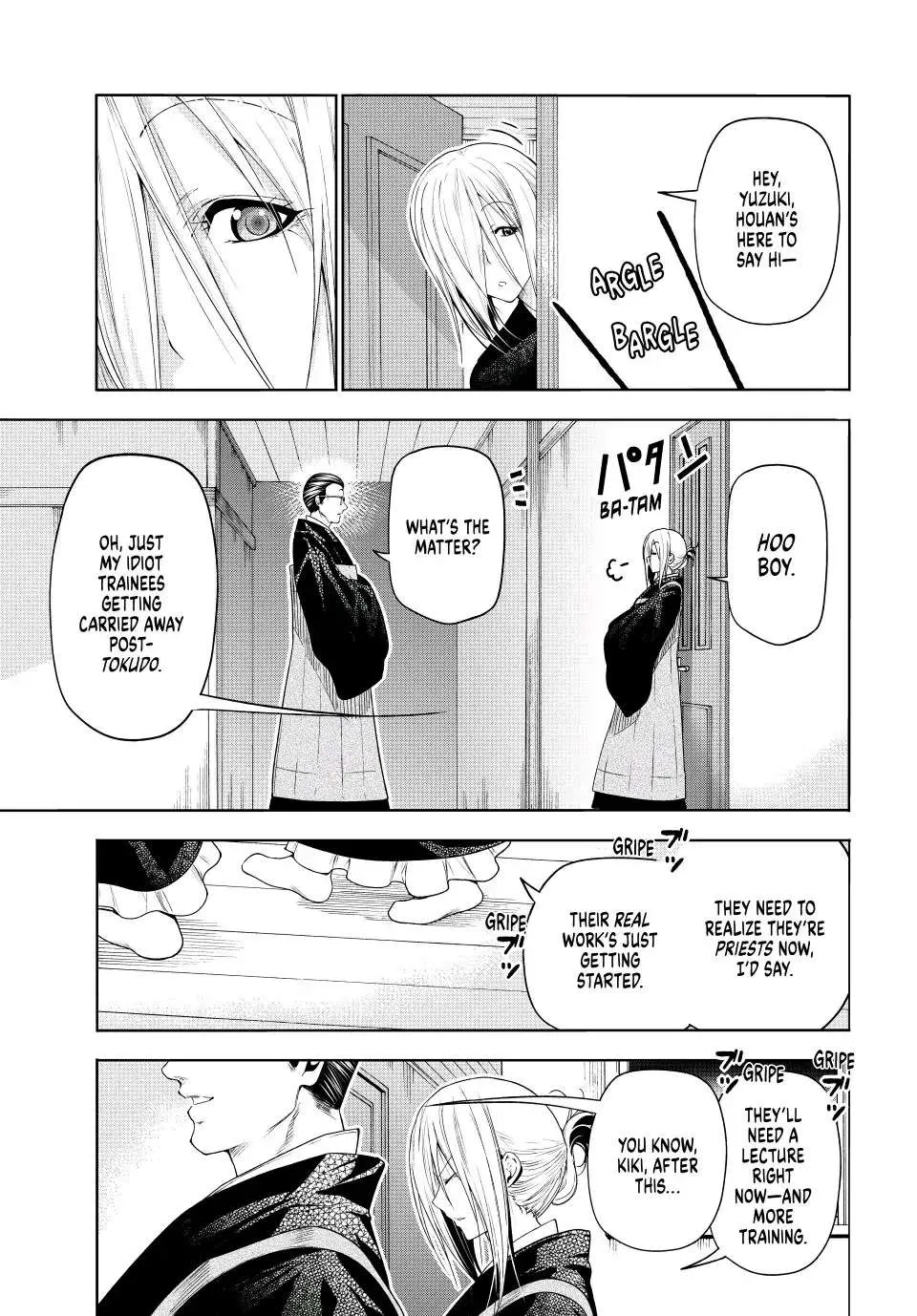 Read Temple chapter 77 image 21 on Lezhin