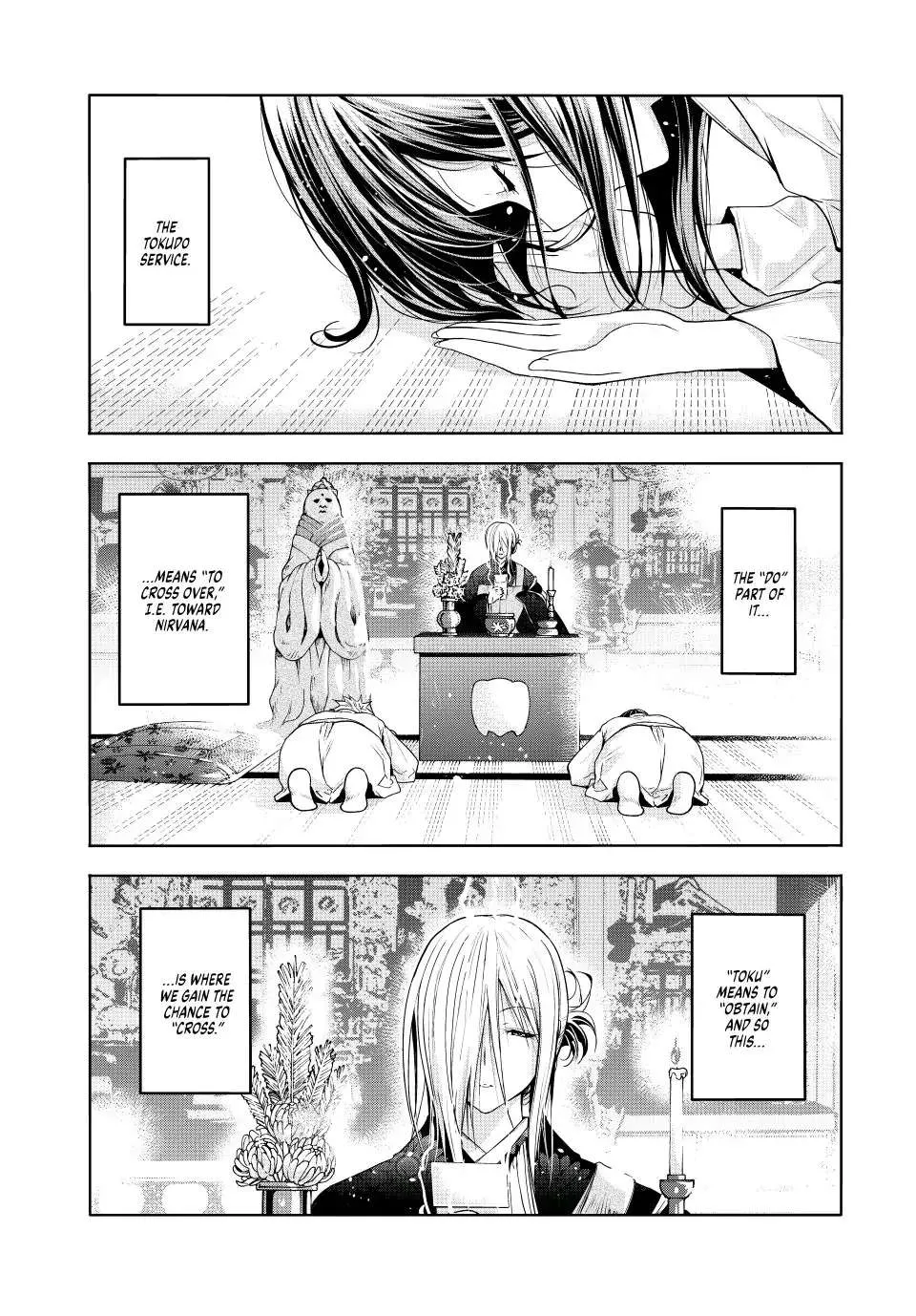 Read Temple chapter 77 image 3 on Lezhin