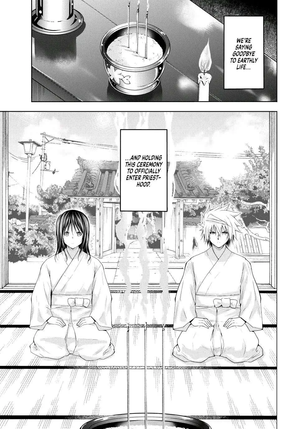 Read Temple chapter 77 image 4 on Lezhin