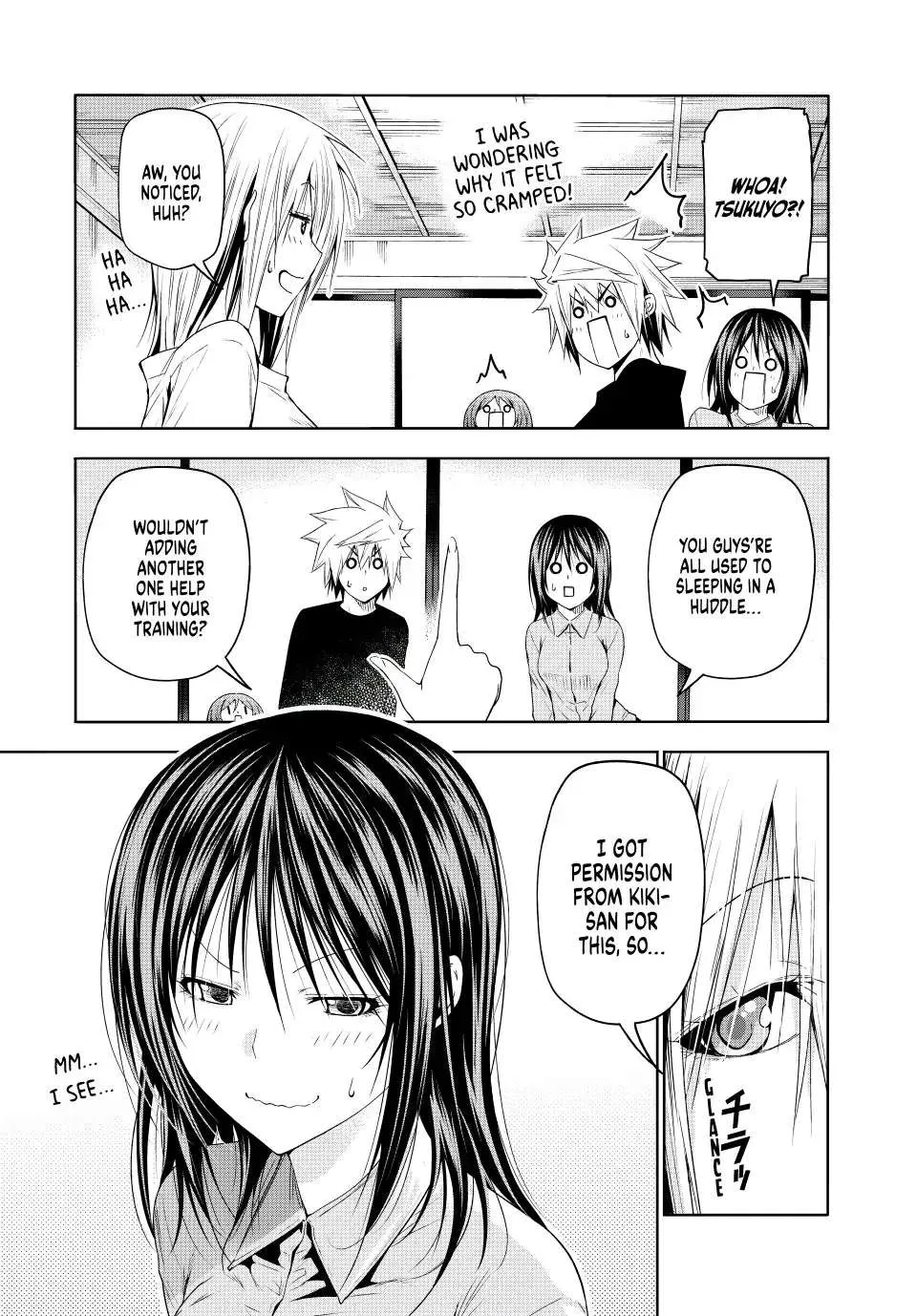 Read Temple chapter 78 image 15 on Lezhin