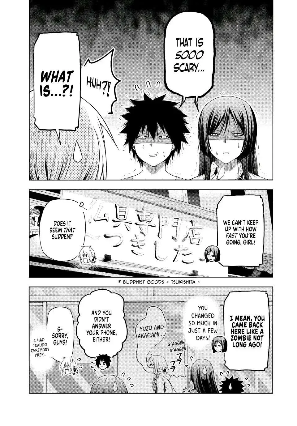 Read Temple chapter 78 image 4 on Lezhin
