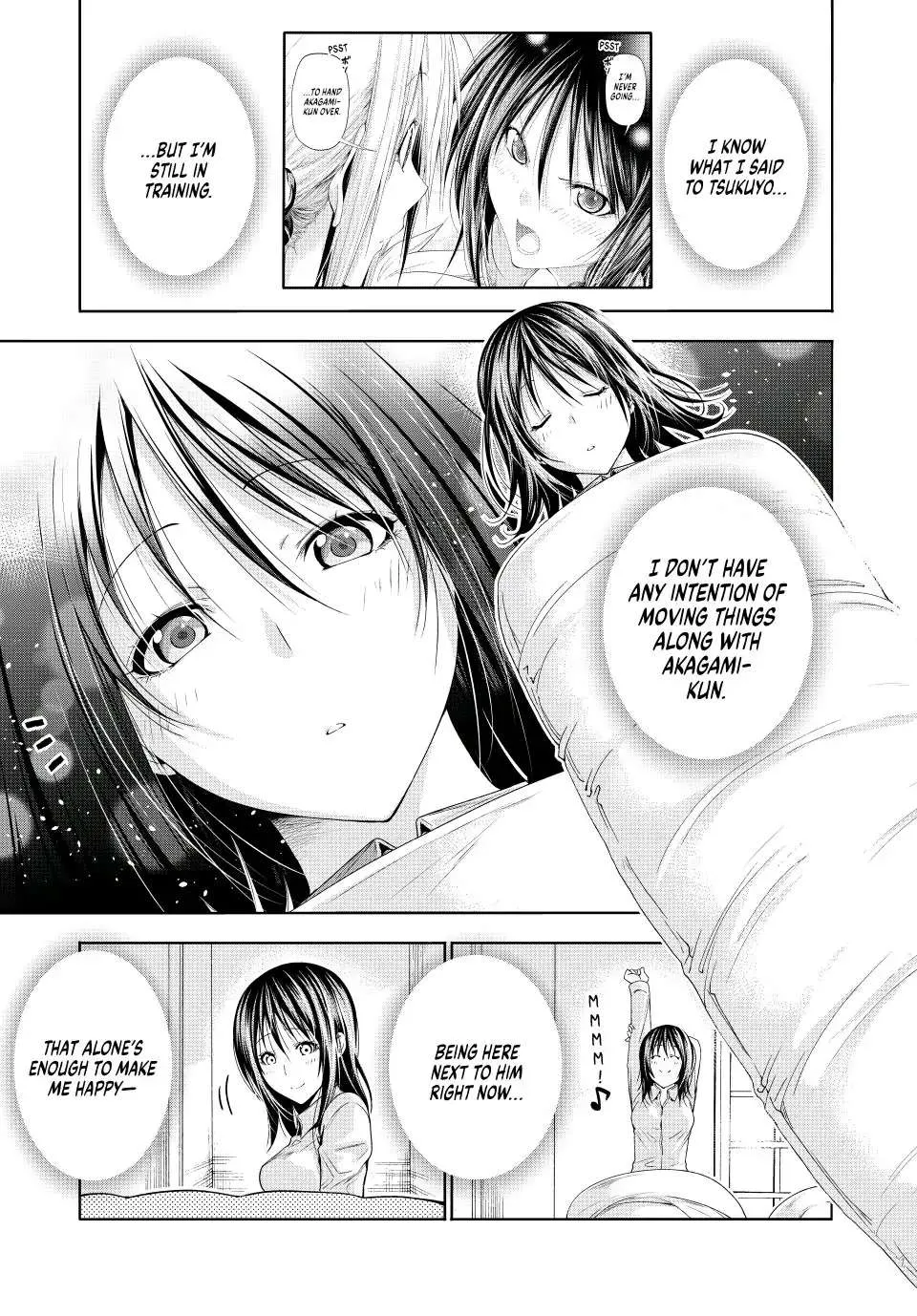 Read Temple chapter 79 image 1 on Lezhin