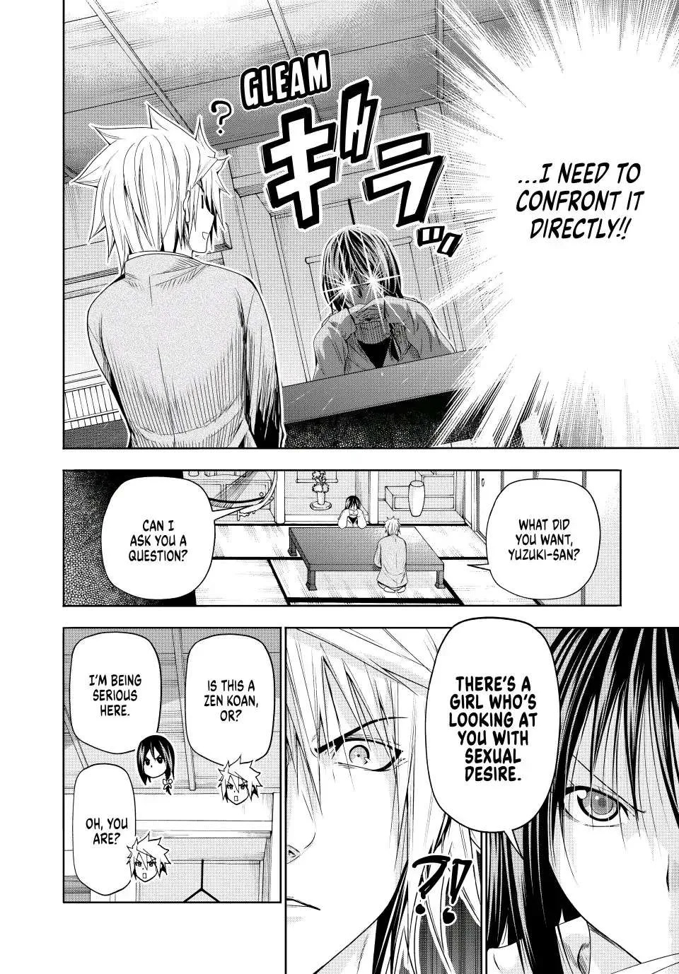 Read Temple chapter 79 image 10 on Lezhin