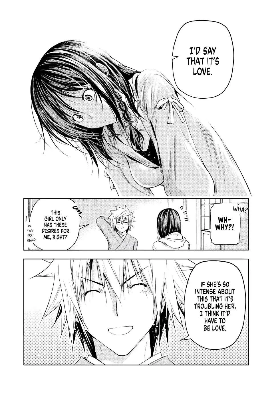Read Temple chapter 79 image 13 on Lezhin