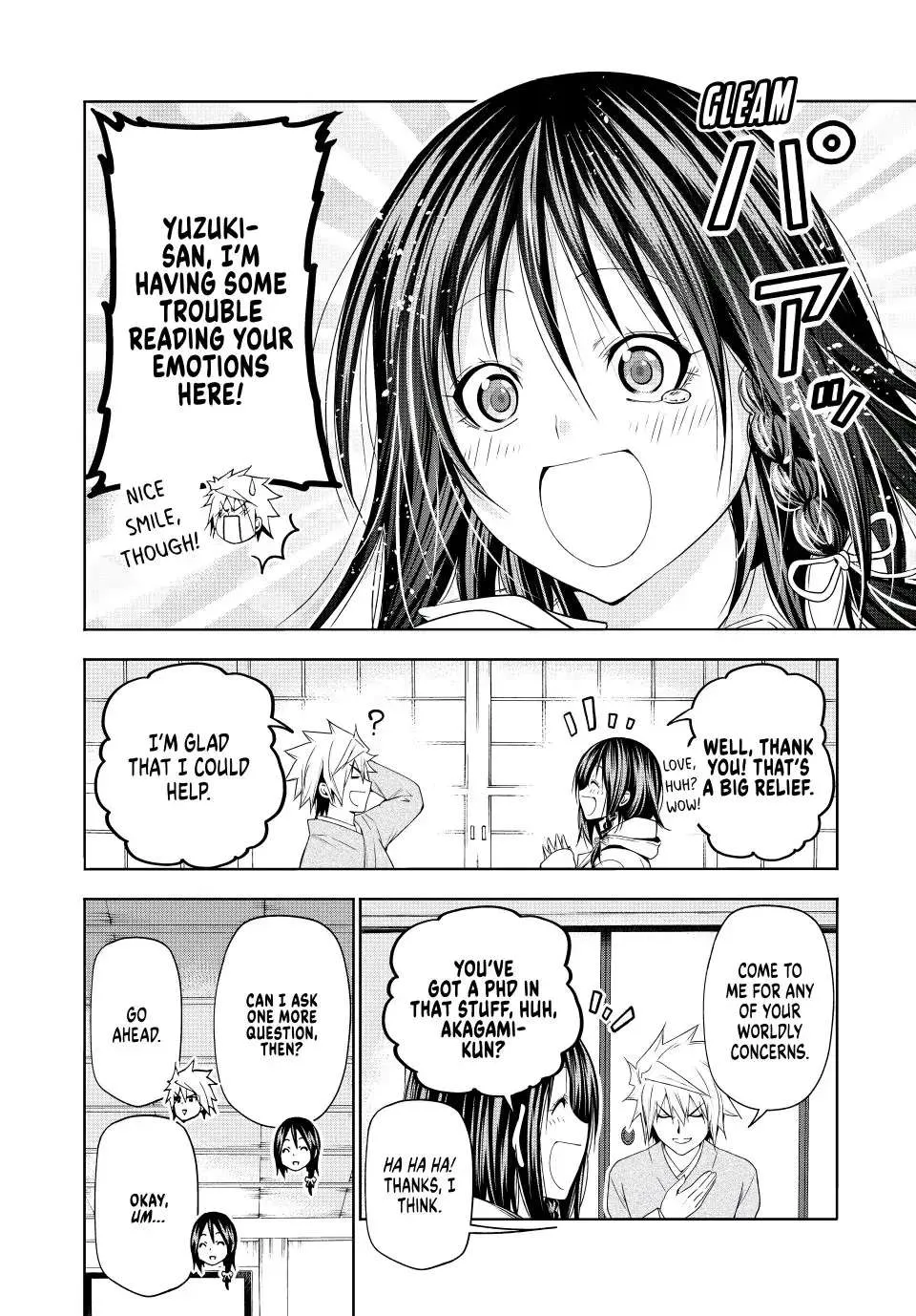 Read Temple chapter 79 image 14 on Lezhin