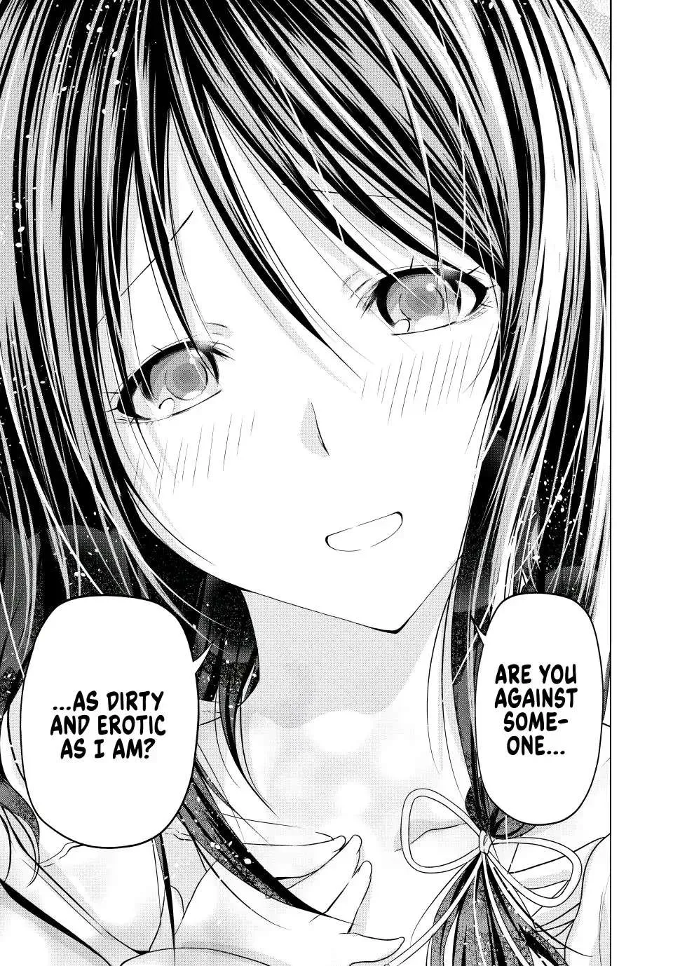 Read Temple chapter 79 image 15 on Lezhin