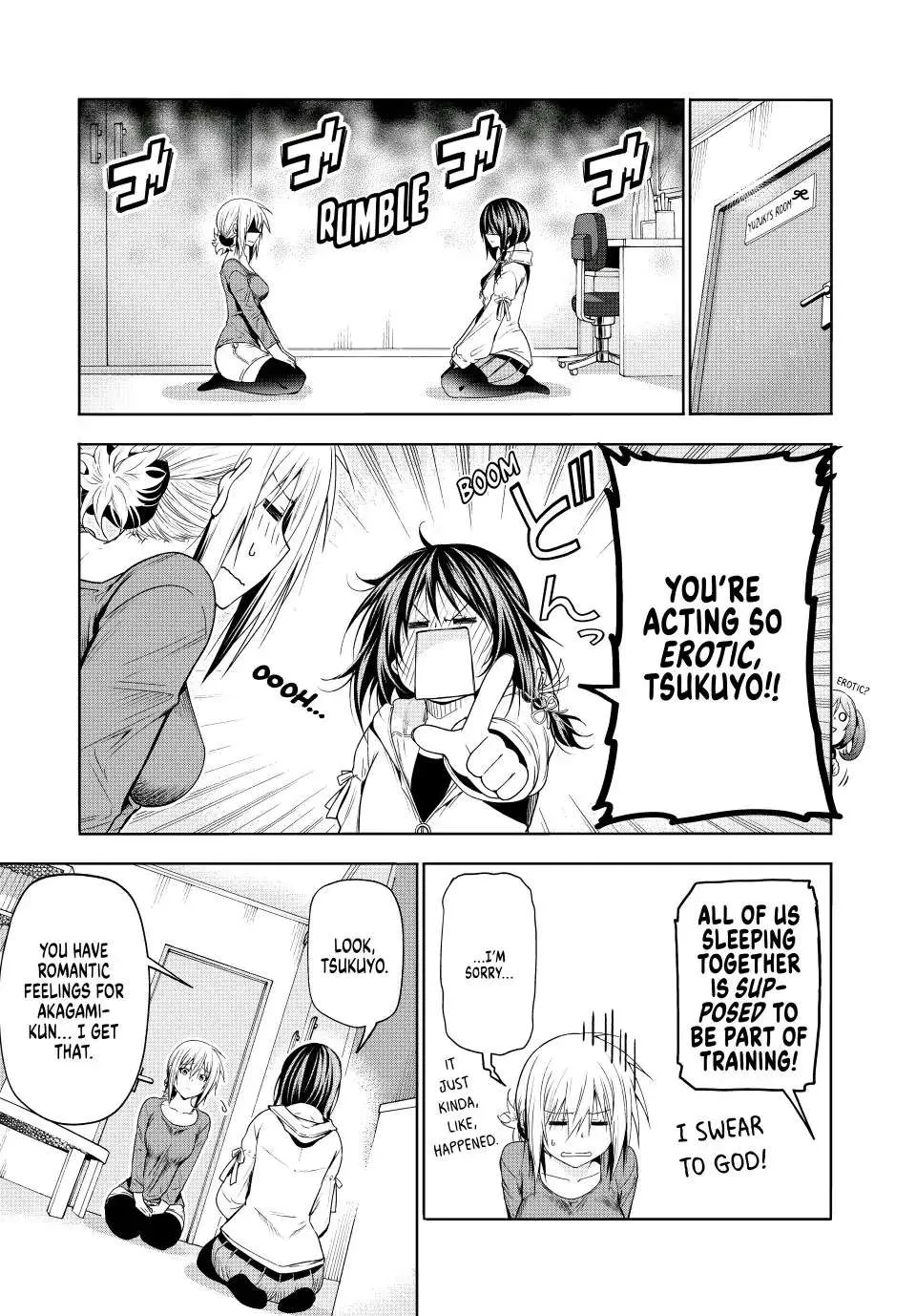 Read Temple chapter 79 image 3 on Lezhin