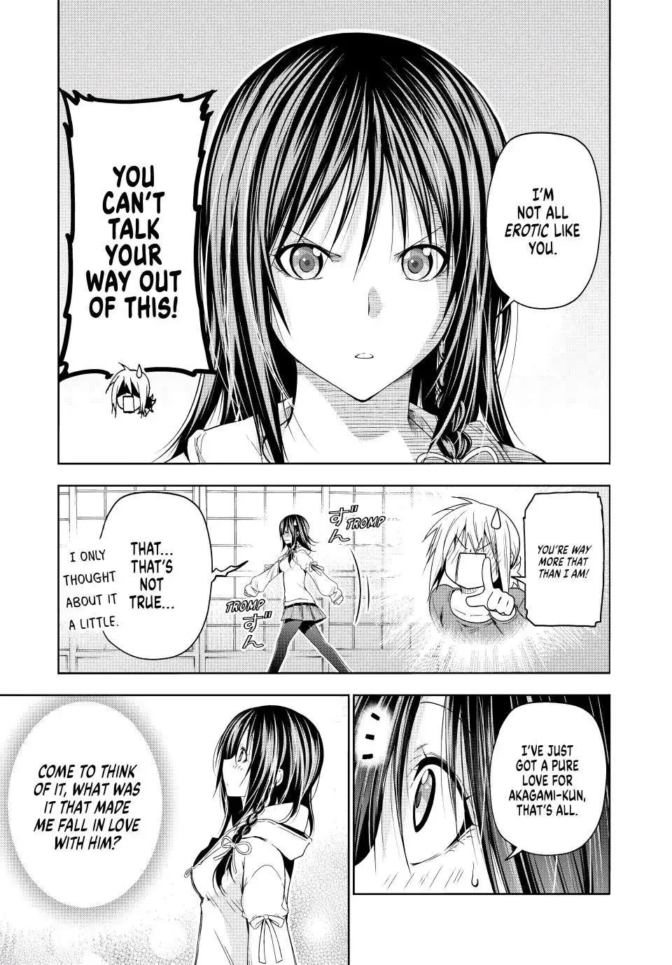 Read Temple chapter 79 image 5 on Lezhin