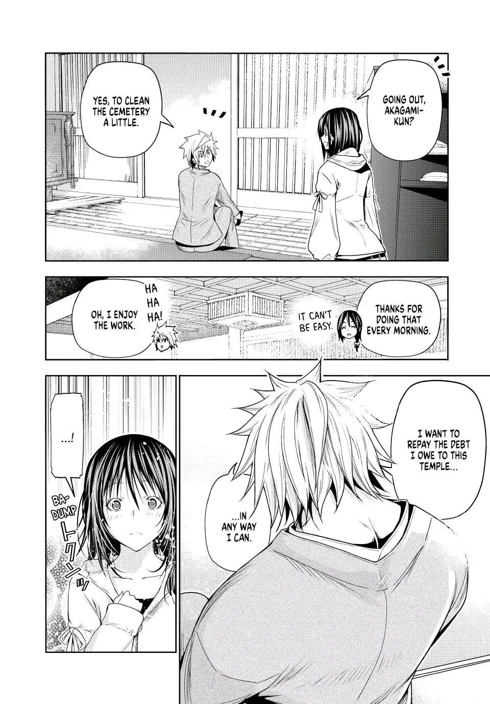 Read Temple chapter 79 image 6 on Lezhin
