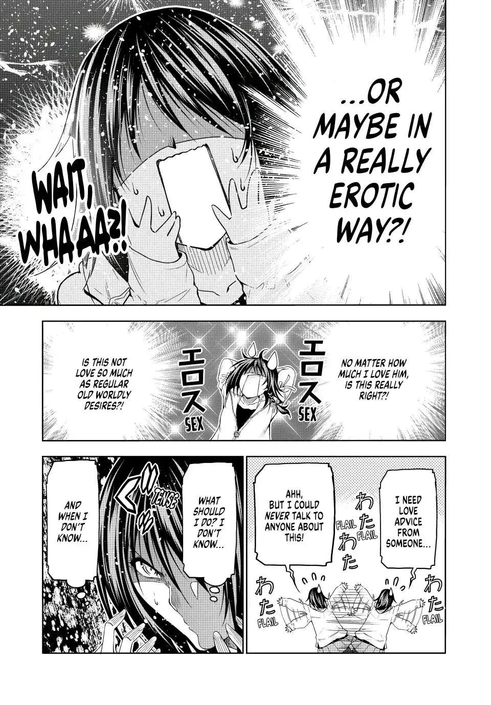 Read Temple chapter 79 image 9 on Lezhin