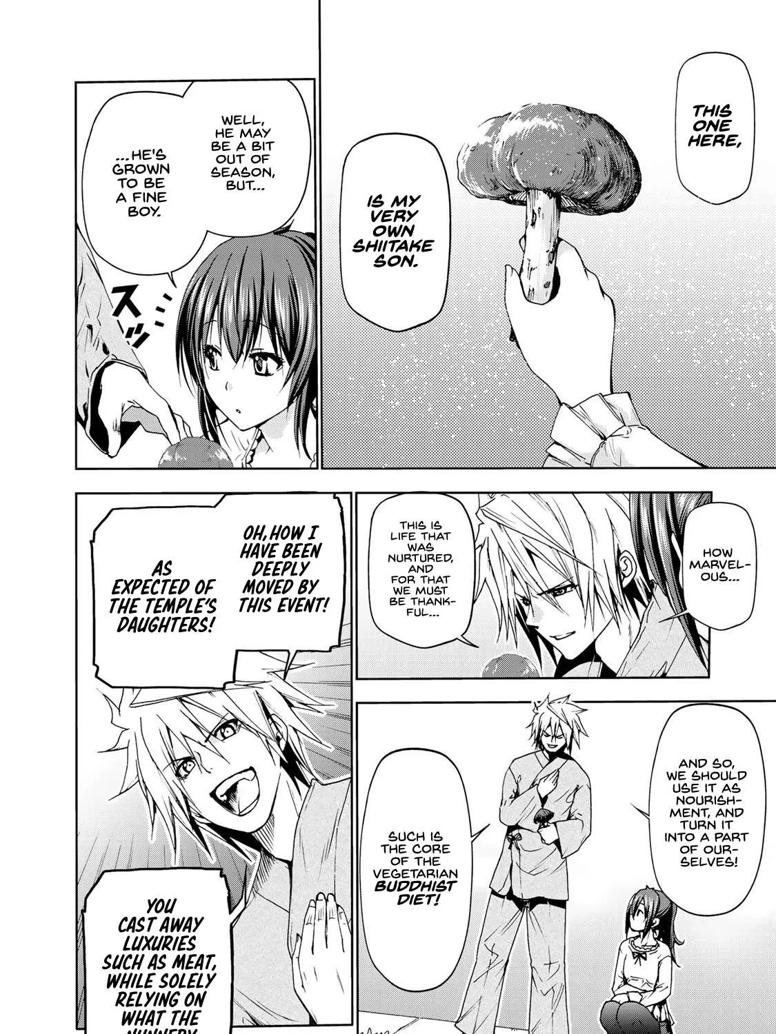 Read Temple chapter 8 image 14 on Lezhin