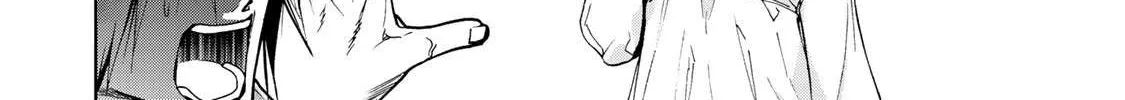 Read Temple chapter 8 image 21 on Lezhin