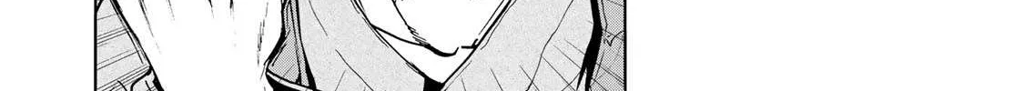 Read Temple chapter 8 image 31 on Lezhin