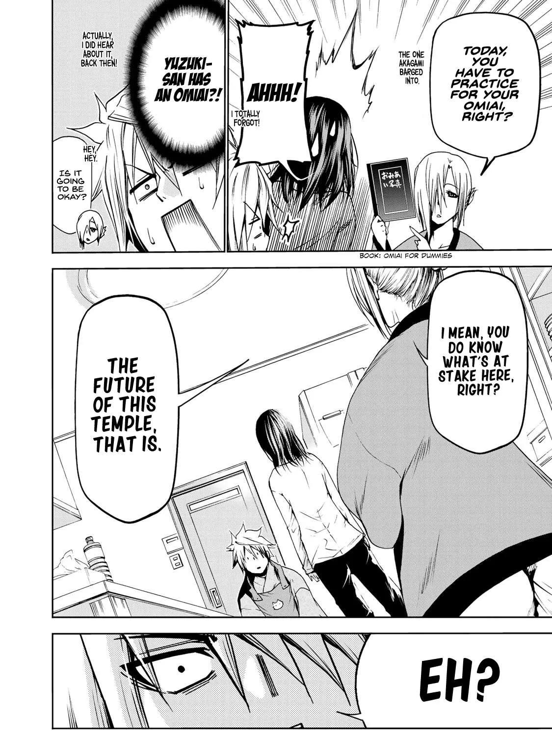 Read Temple chapter 8 image 34 on Lezhin