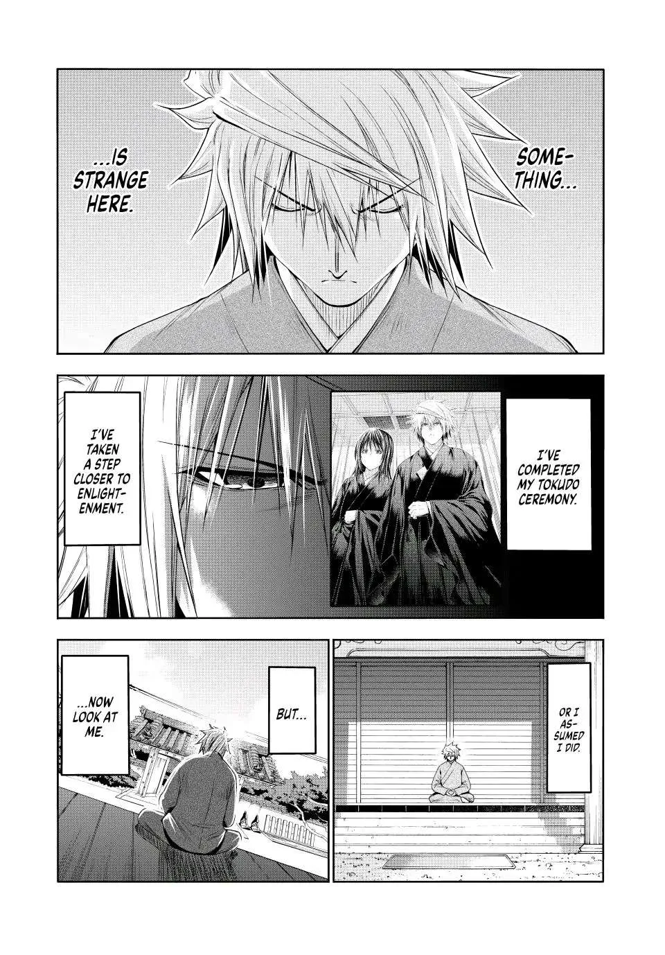 Read Temple chapter 80 image 1 on Lezhin