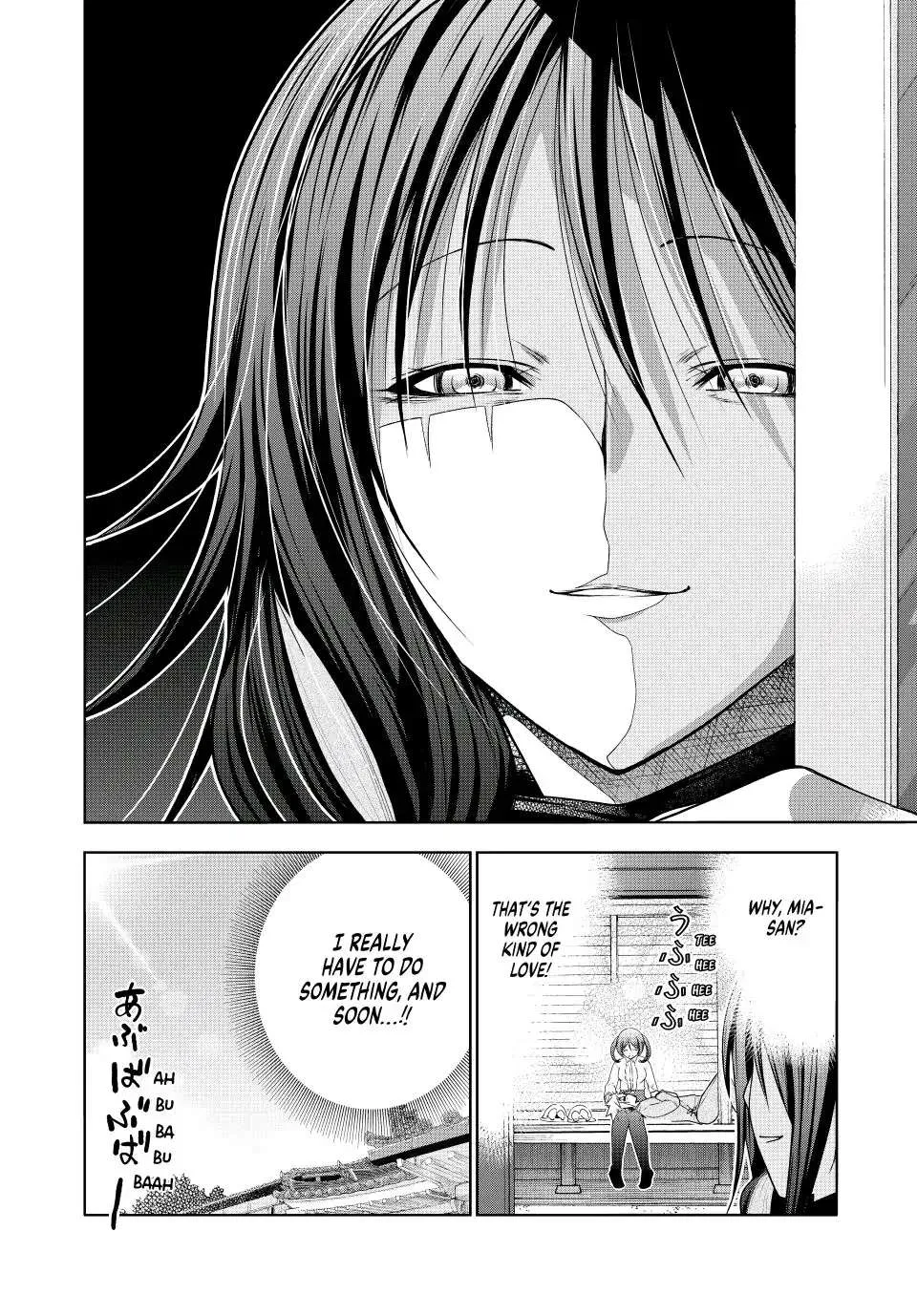 Read Temple chapter 80 image 15 on Lezhin