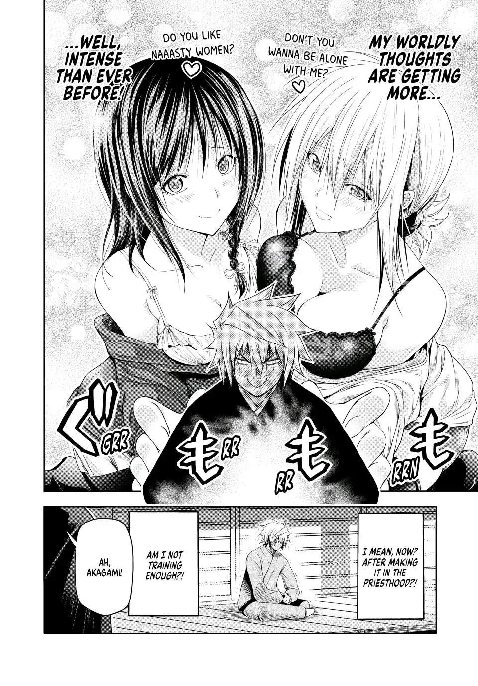 Read Temple chapter 80 image 2 on Lezhin
