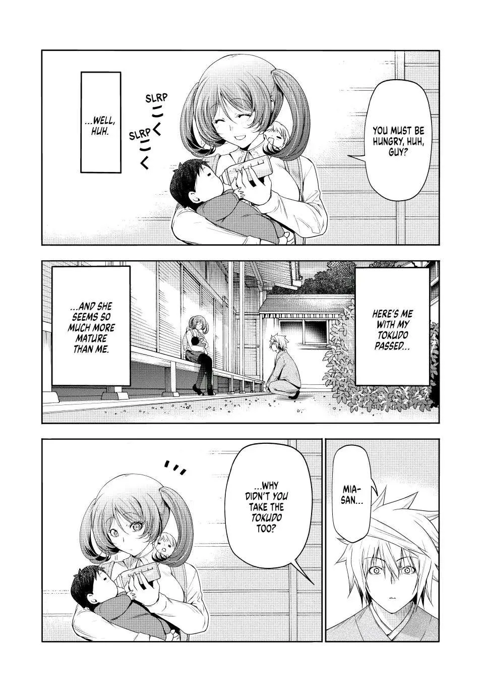 Read Temple chapter 80 image 7 on Lezhin