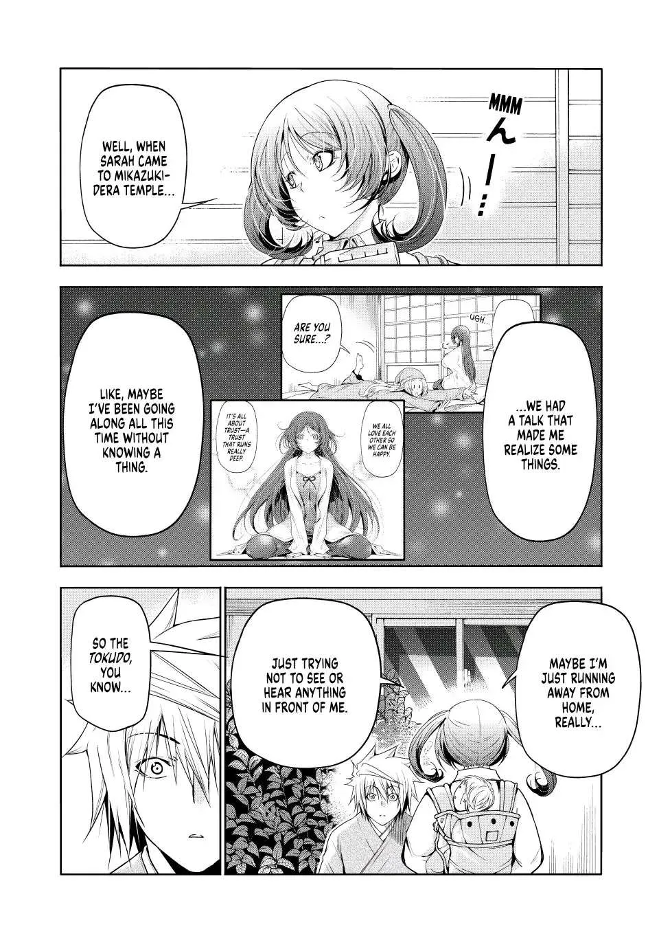 Read Temple chapter 80 image 8 on Lezhin