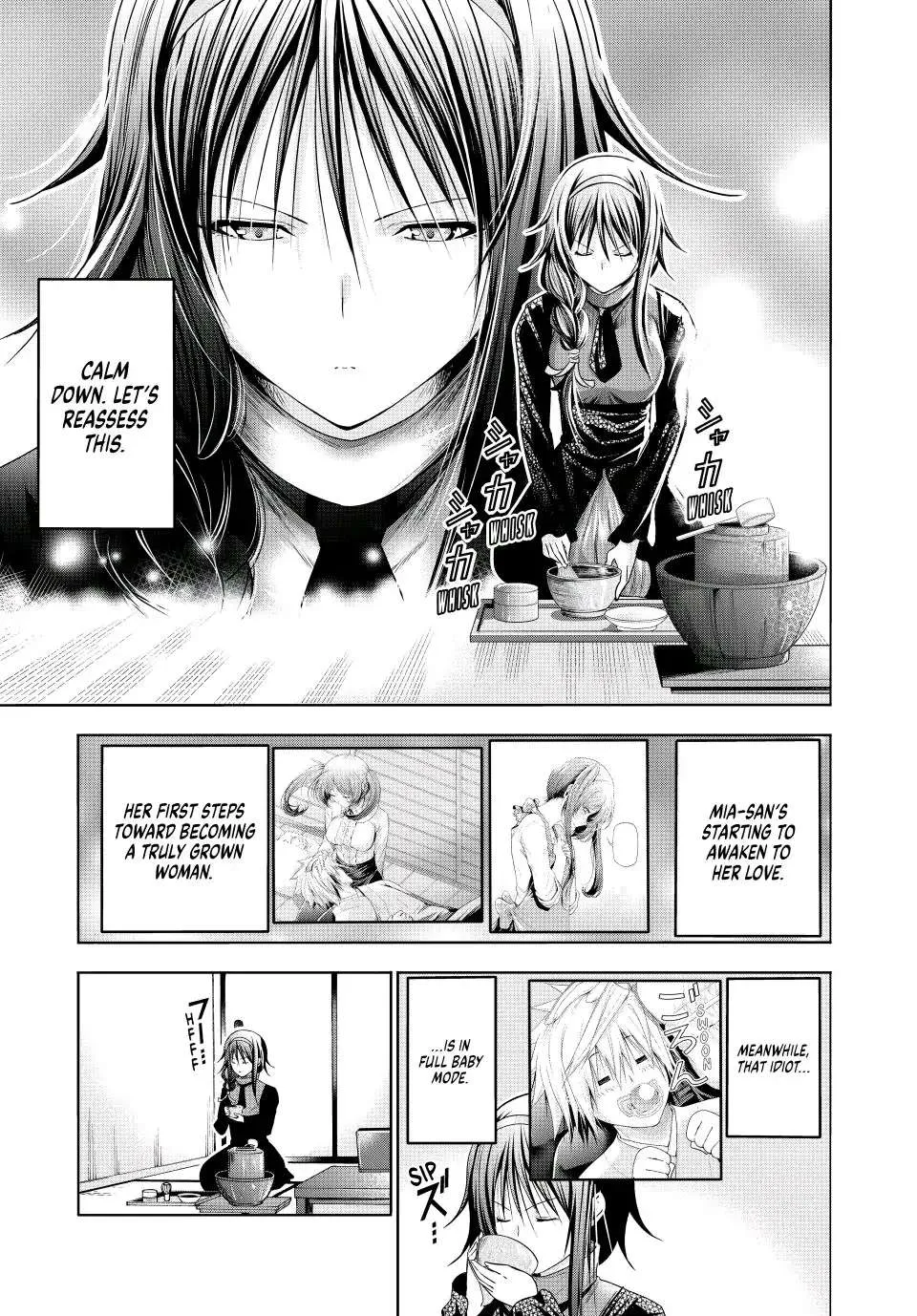 Read Temple chapter 81 image 1 on Lezhin