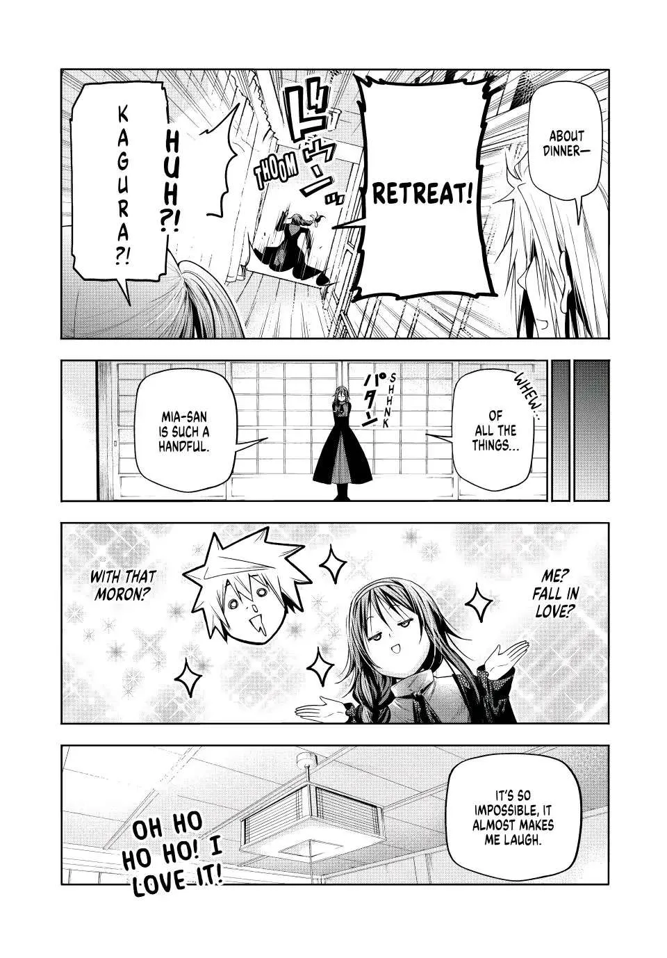 Read Temple chapter 81 image 10 on Lezhin