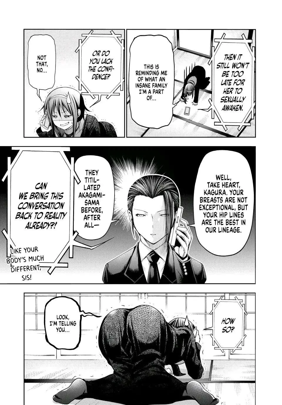 Read Temple chapter 81 image 13 on Lezhin