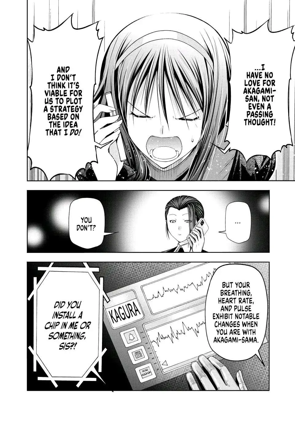 Read Temple chapter 81 image 14 on Lezhin