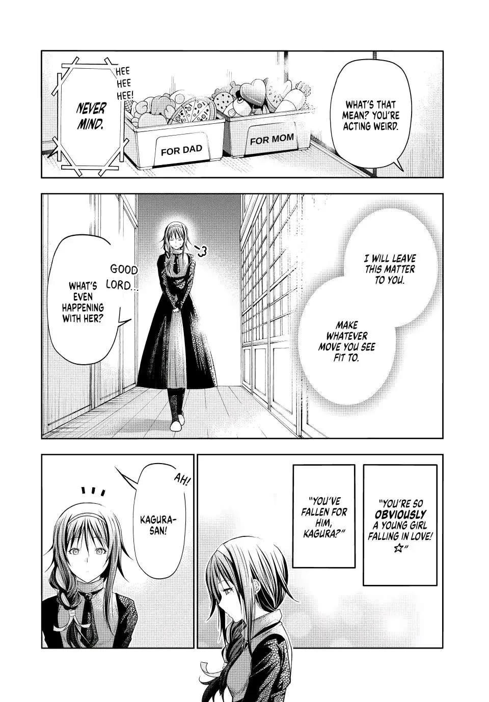 Read Temple chapter 81 image 17 on Lezhin