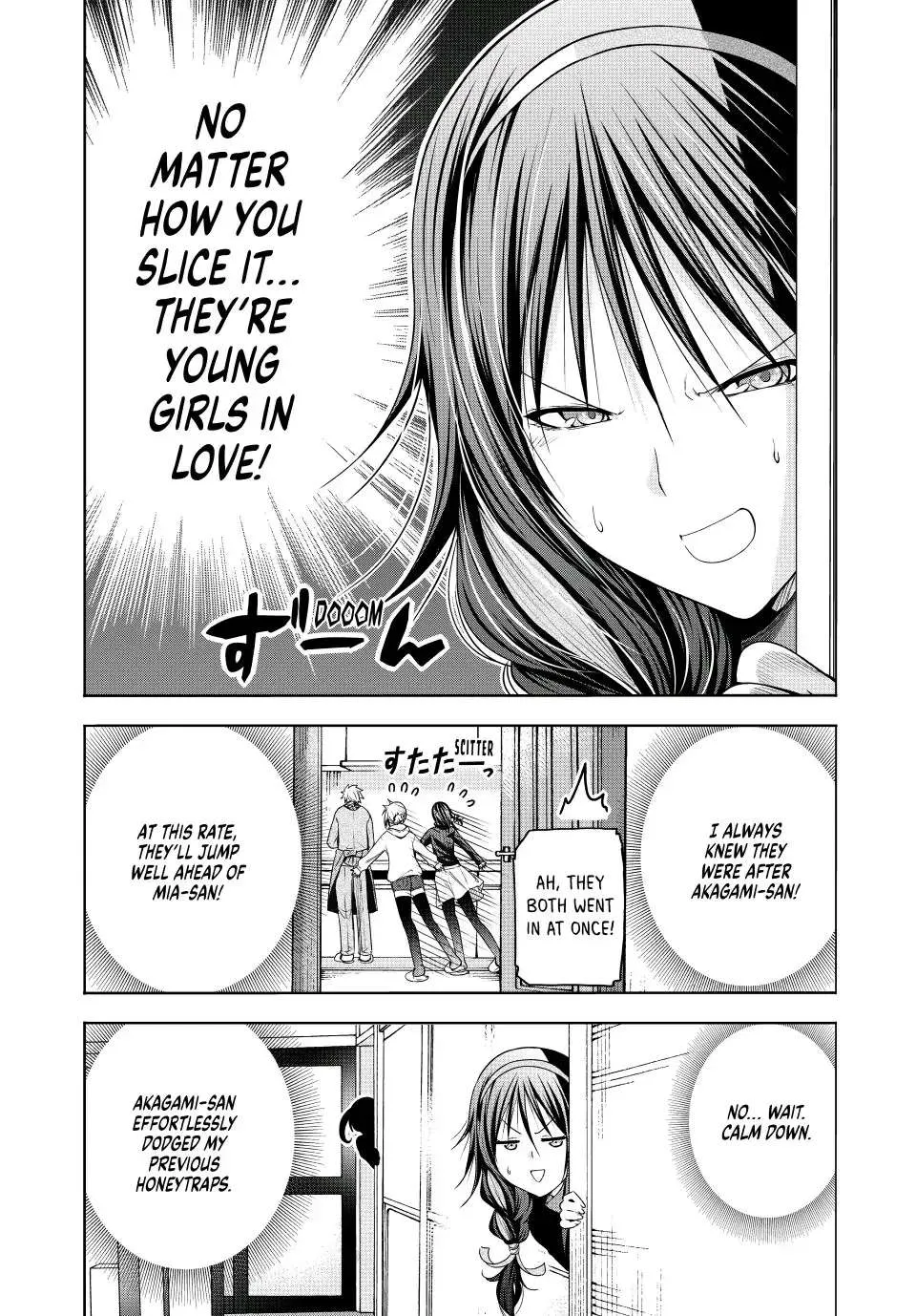 Read Temple chapter 81 image 4 on Lezhin