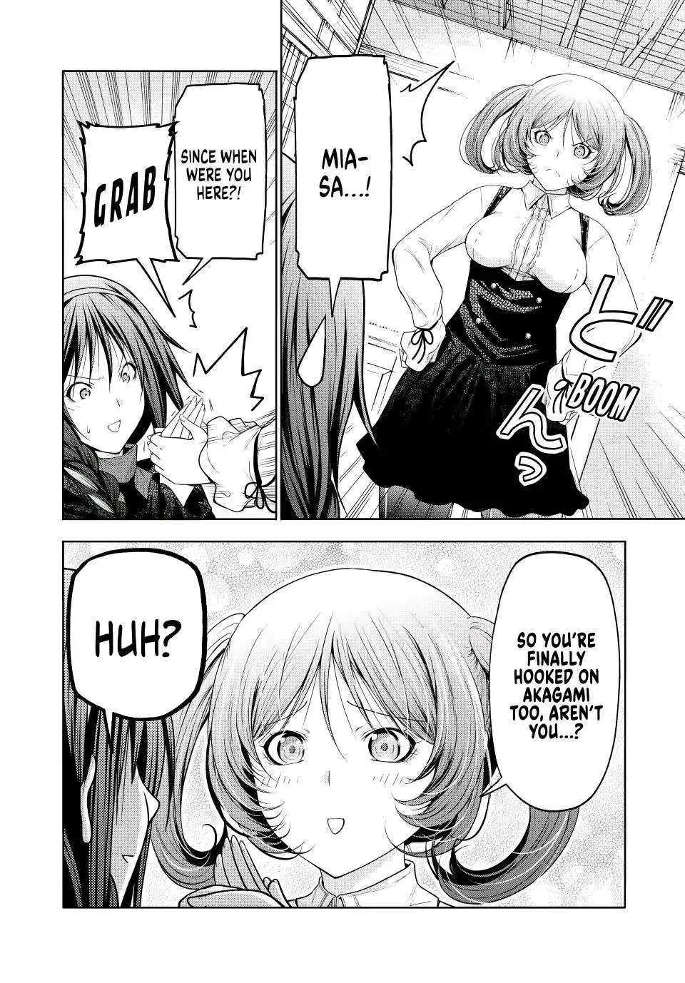 Read Temple chapter 81 image 6 on Lezhin