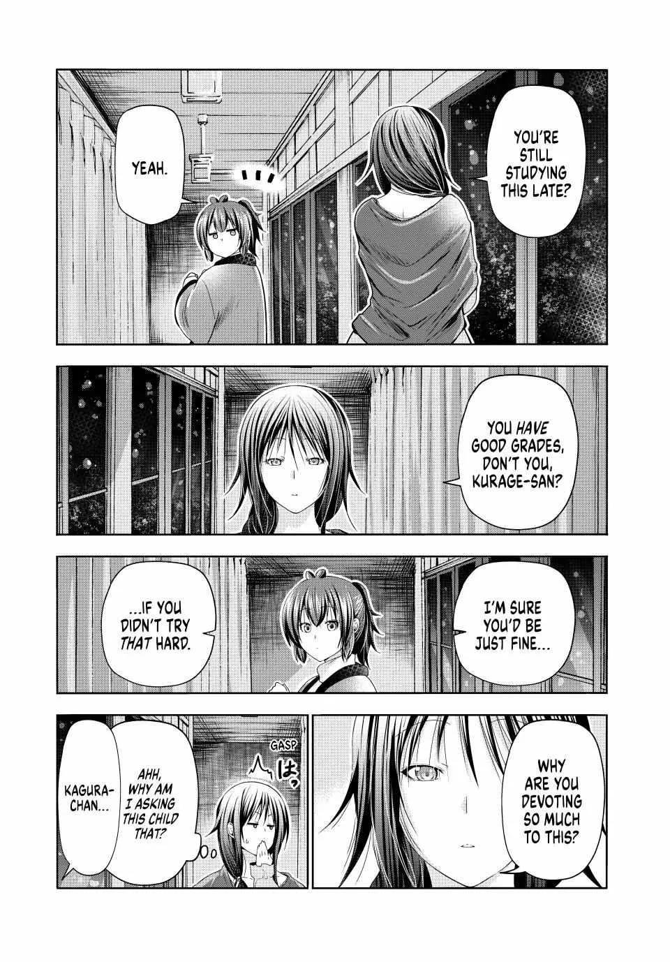 Read Temple chapter 82 image 11 on Lezhin