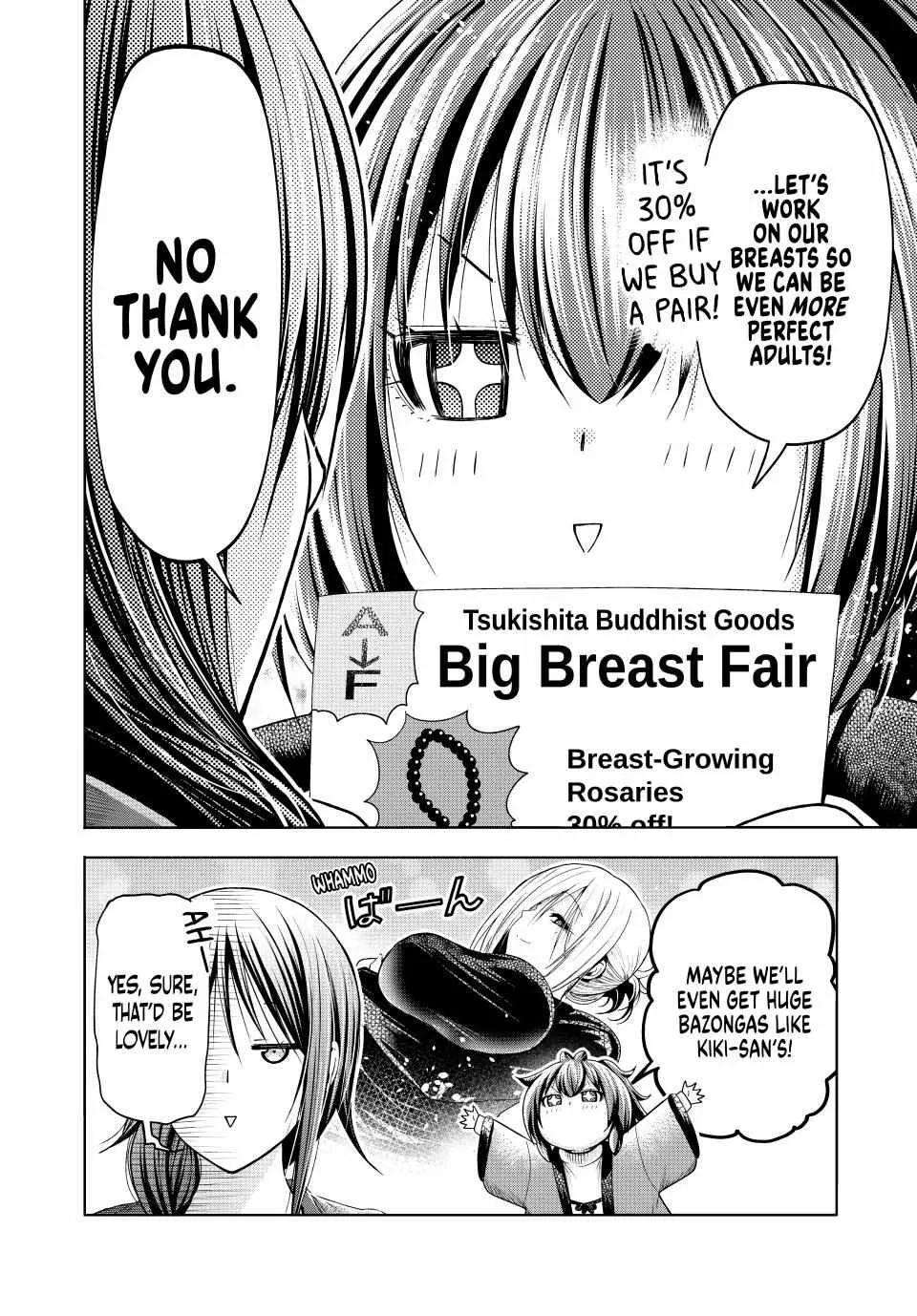 Read Temple chapter 82 image 14 on Lezhin