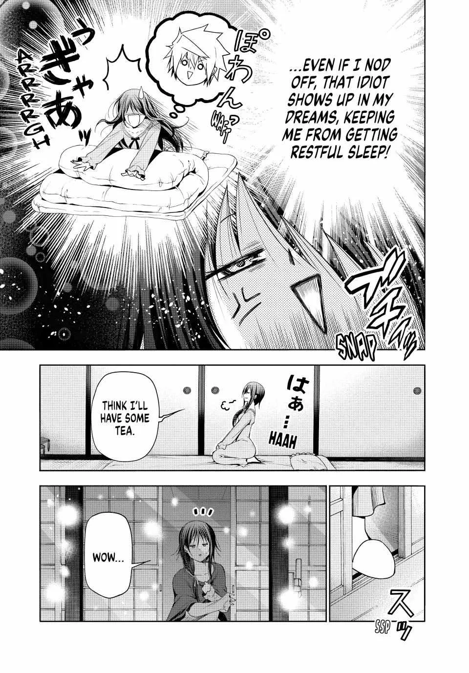 Read Temple chapter 82 image 3 on Lezhin