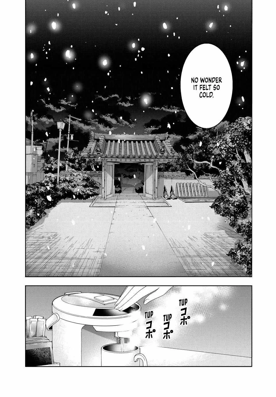 Read Temple chapter 82 image 4 on Lezhin