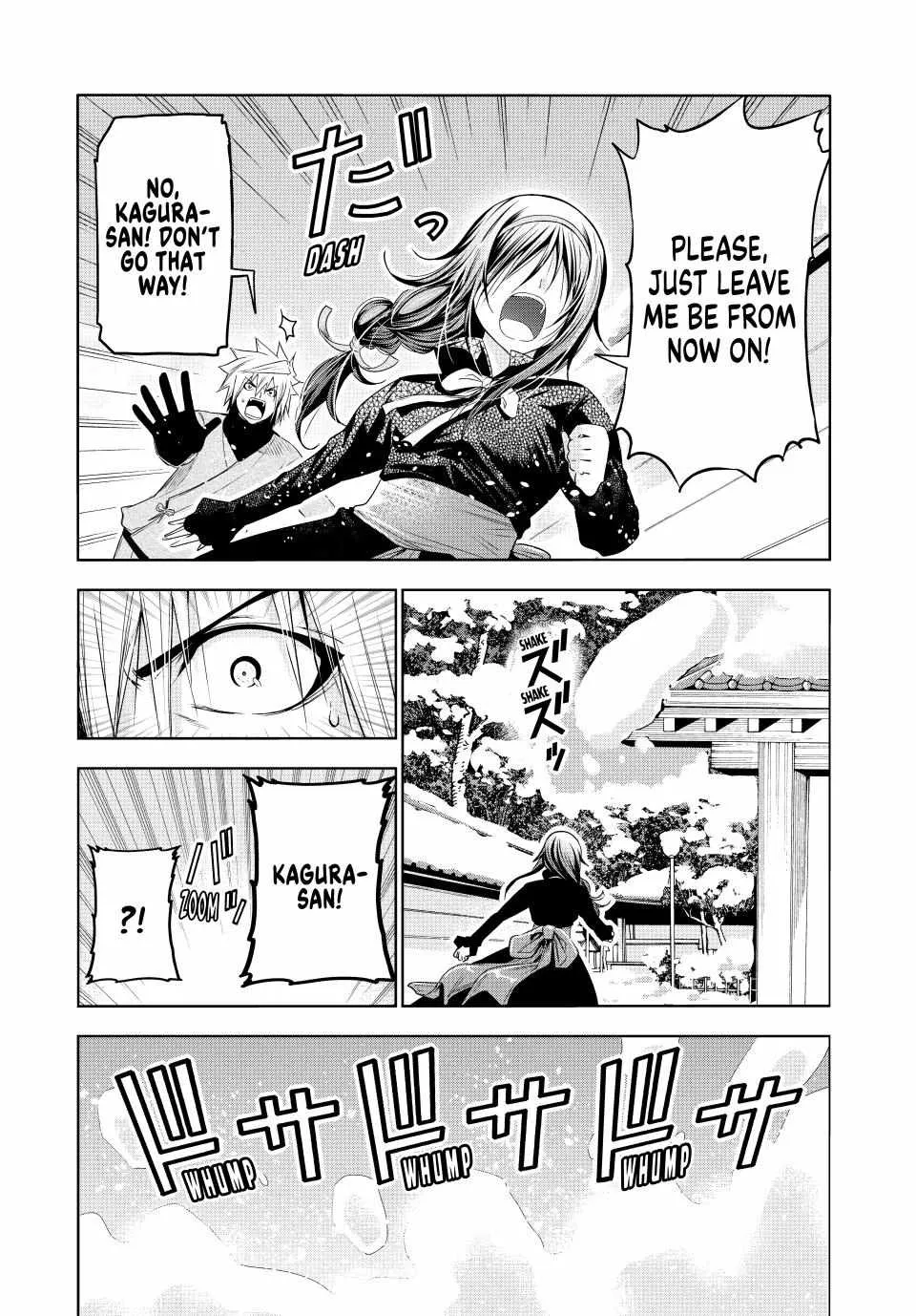Read Temple chapter 83 image 13 on Lezhin
