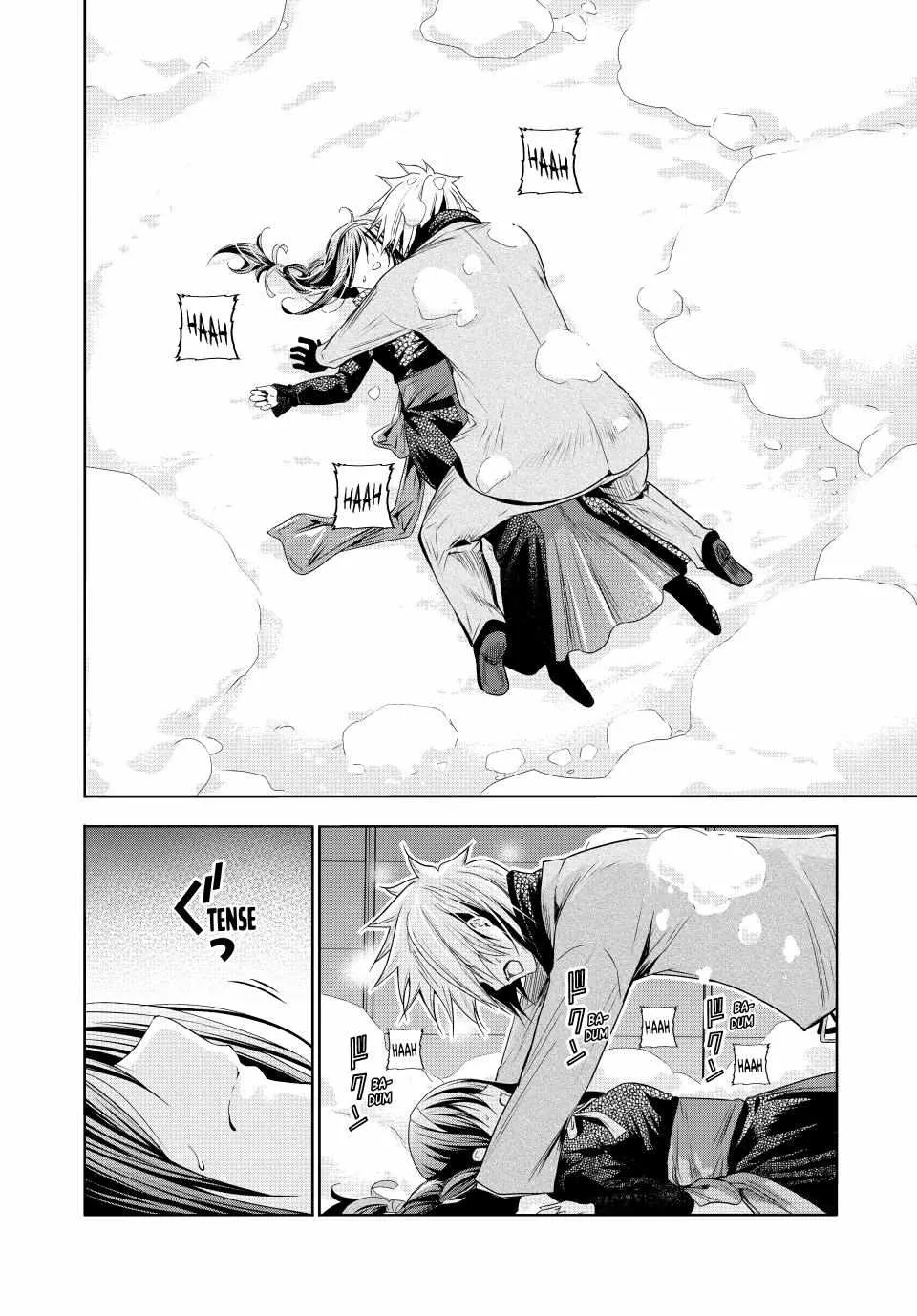 Read Temple chapter 83 image 14 on Lezhin