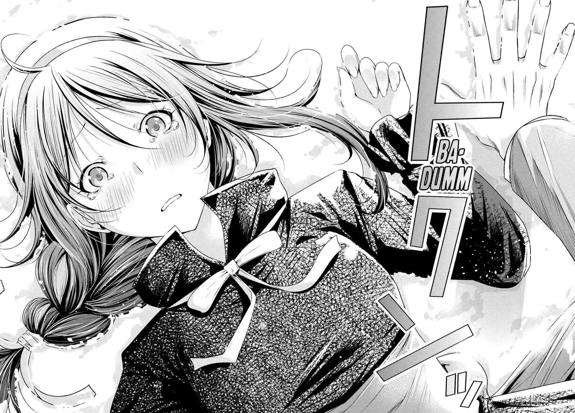 Read Temple chapter 83 image 18 on Lezhin