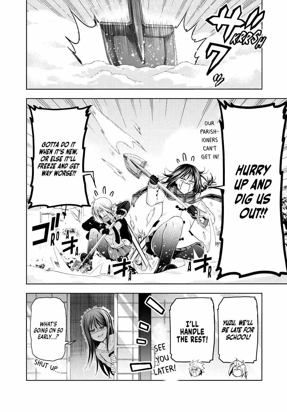 Read Temple chapter 83 image 2 on Lezhin