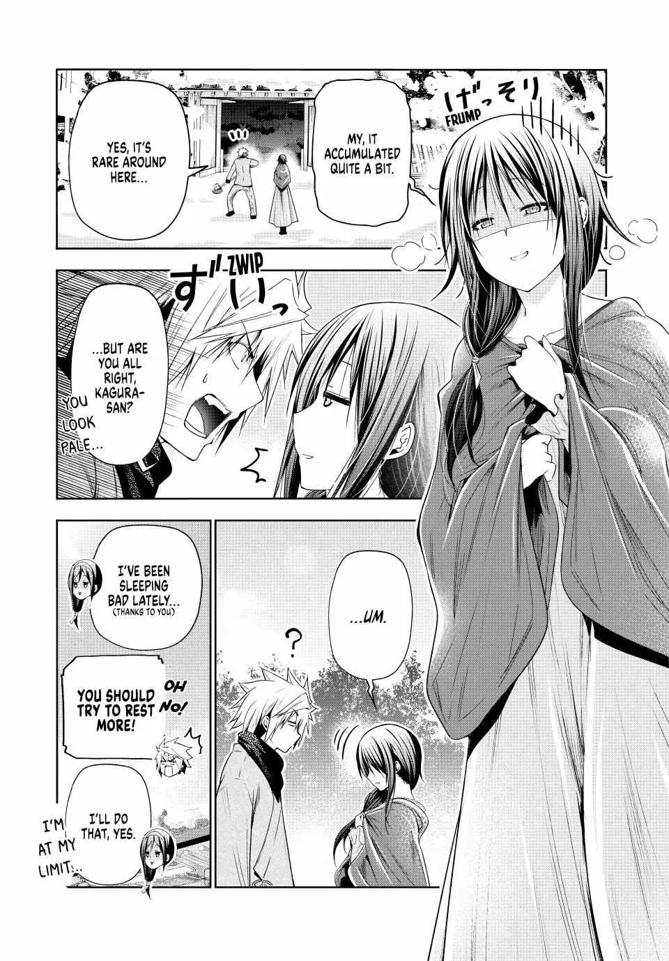 Read Temple chapter 83 image 3 on Lezhin