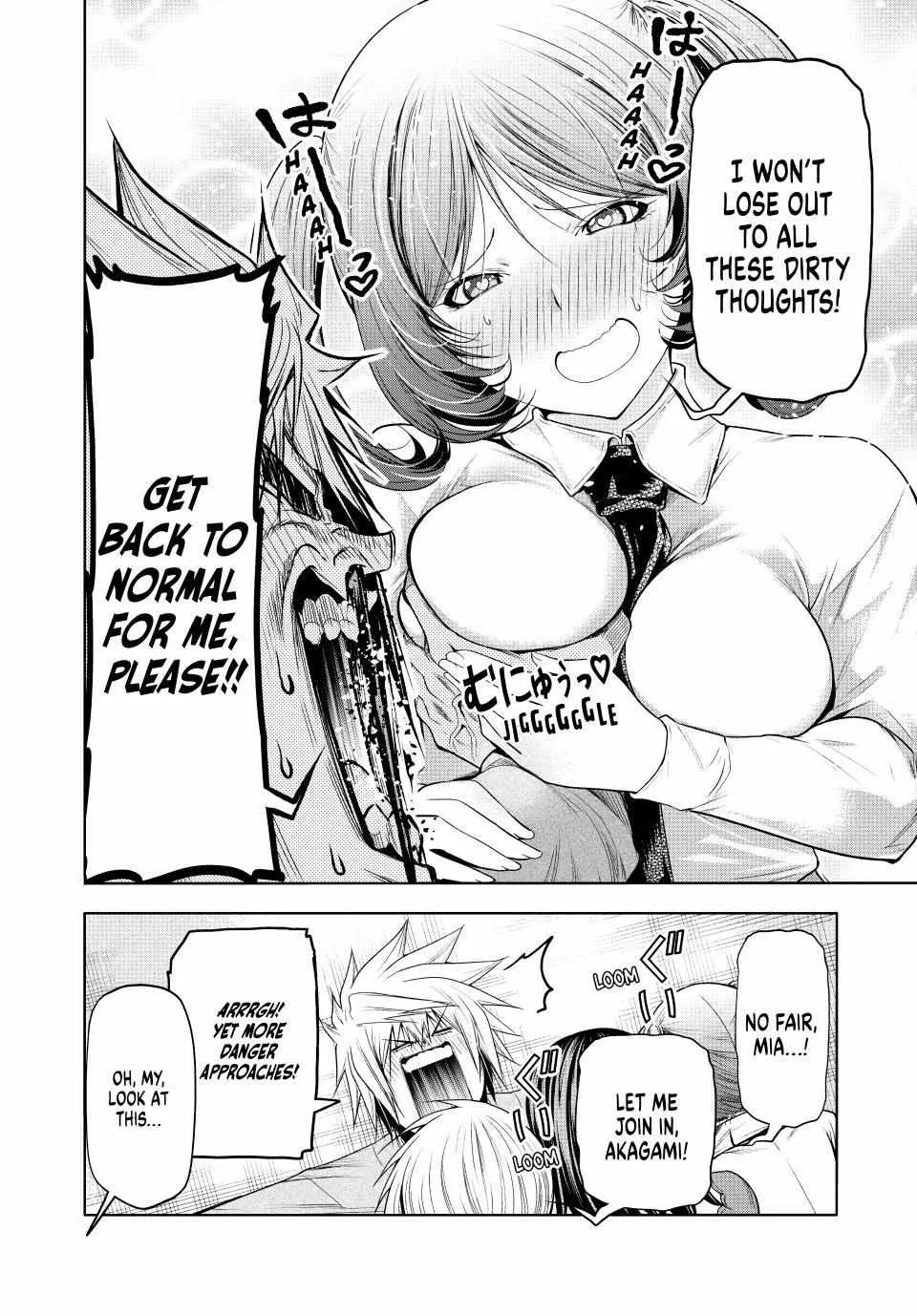 Read Temple chapter 84.5 image 13 on Lezhin