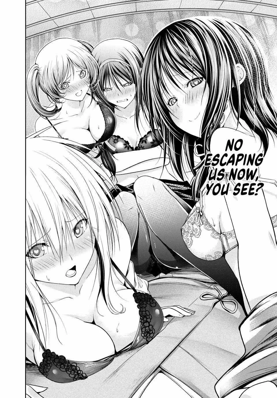 Read Temple chapter 84.5 image 17 on Lezhin