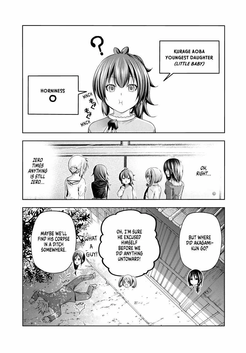 Read Temple chapter 84.5 image 22 on Lezhin