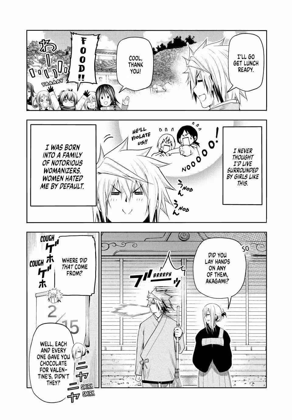 Read Temple chapter 84.5 image 3 on Lezhin
