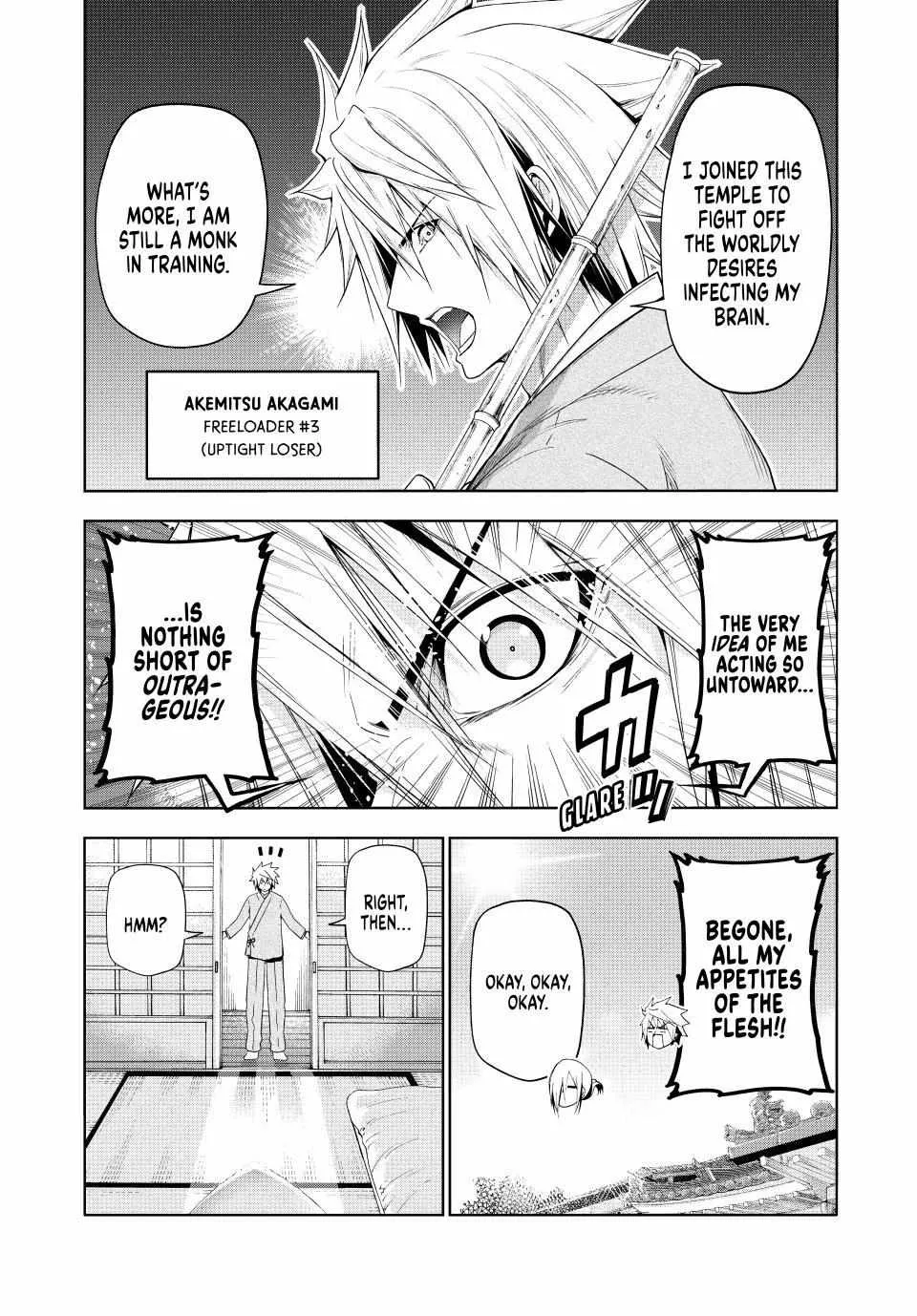 Read Temple chapter 84.5 image 5 on Lezhin