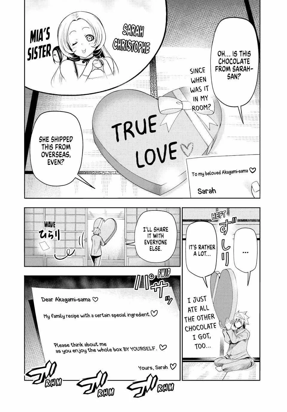 Read Temple chapter 84.5 image 6 on Lezhin